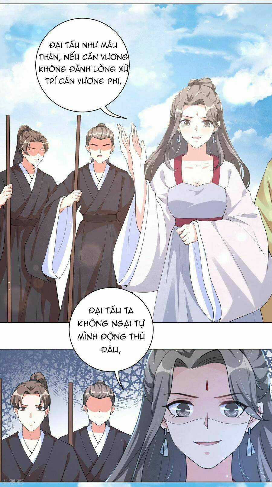 Vương Phi Có Độc! Chapter 107 trang 16