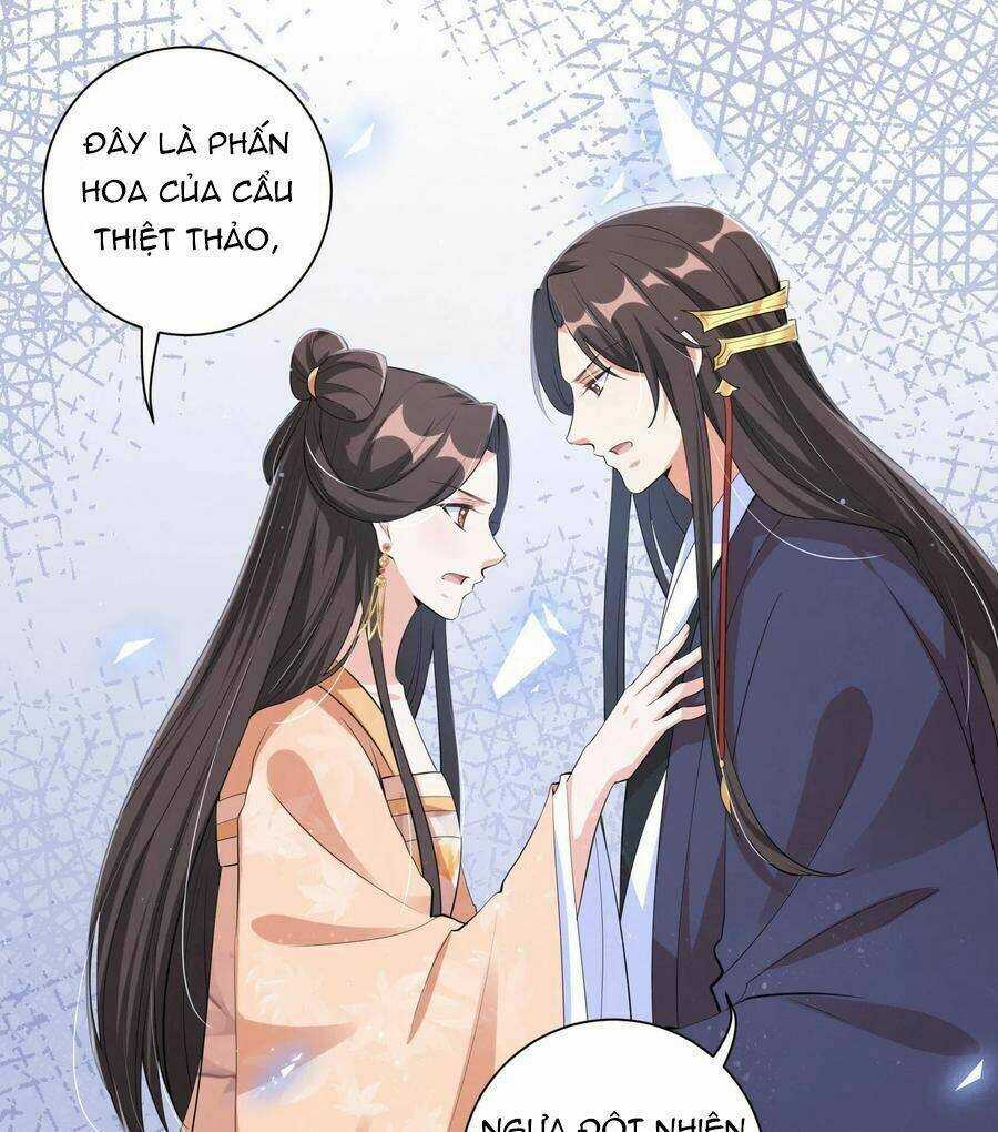 Vương Phi Có Độc! Chapter 108 trang 16