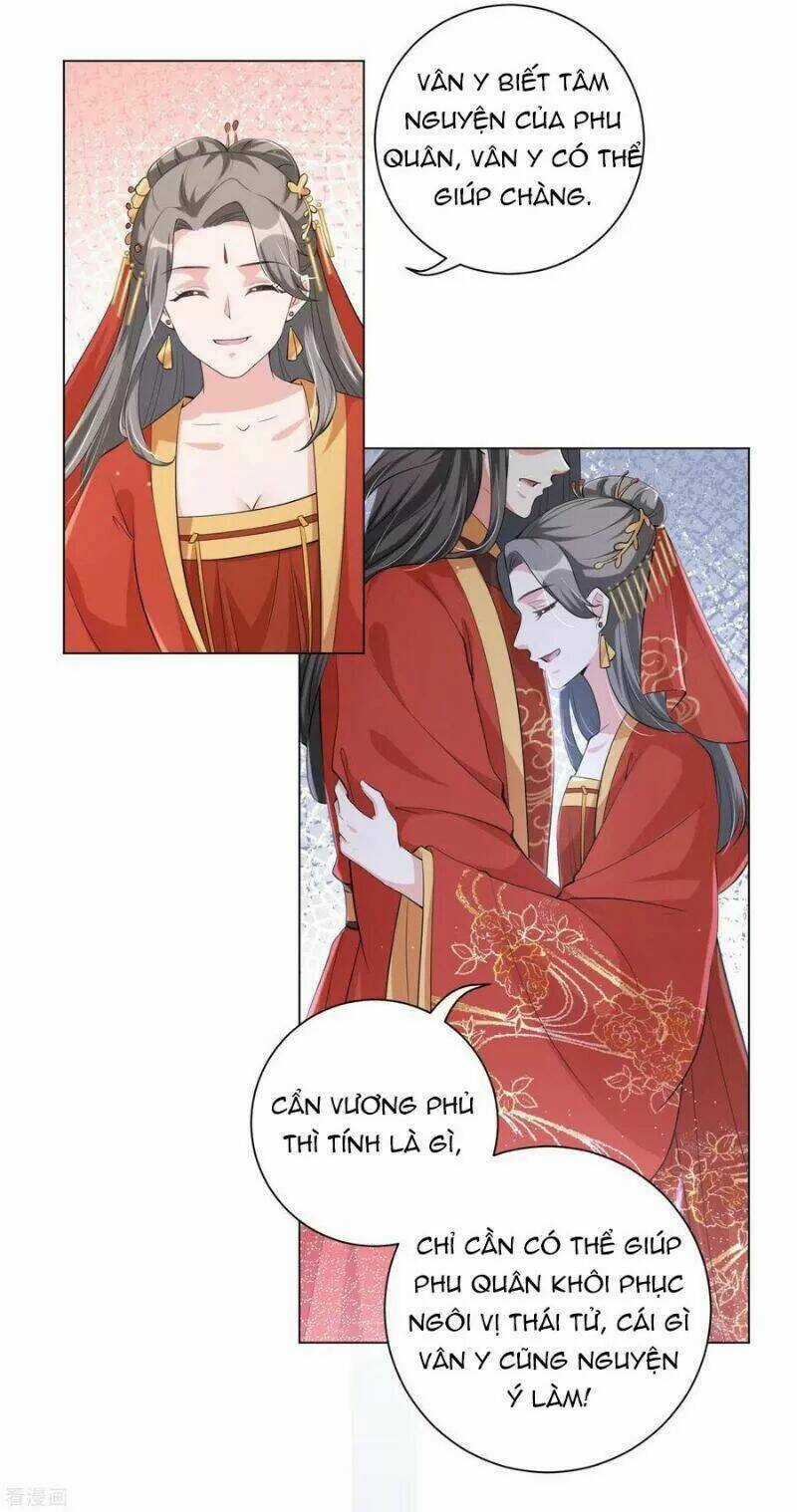 Vương Phi Có Độc! Chapter 109 trang 16