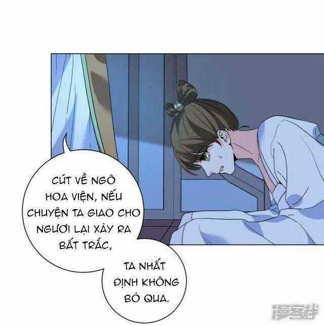 Vương Phi Có Độc! Chapter 11 trang 12