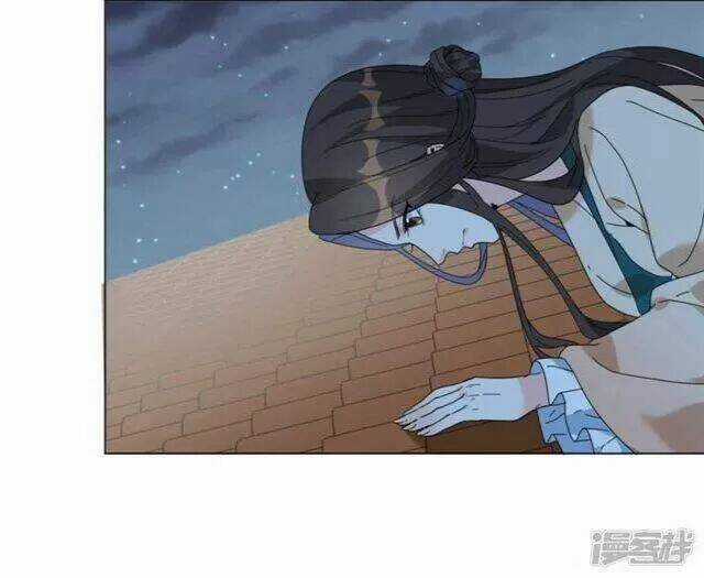 Vương Phi Có Độc! Chapter 11 trang 2