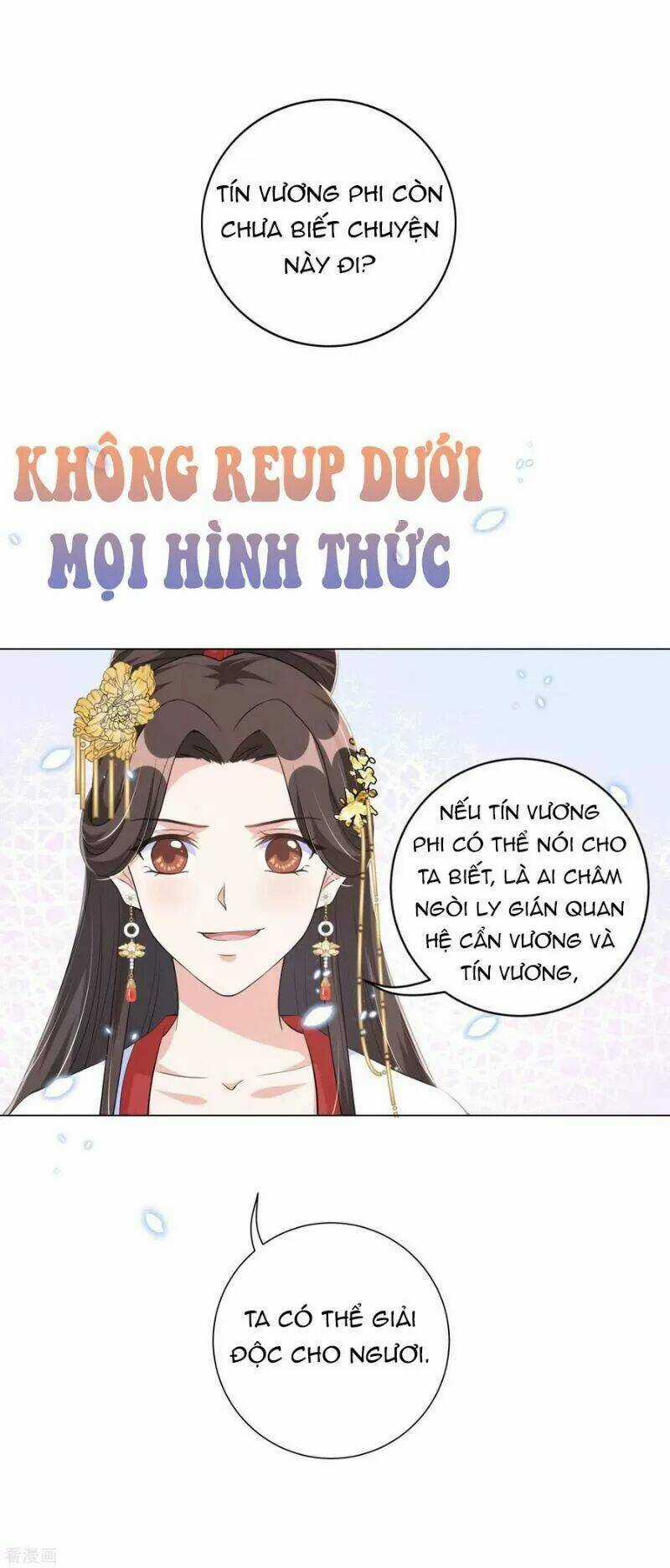 Vương Phi Có Độc! Chapter 111 trang 12