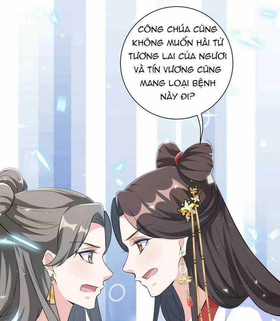 Vương Phi Có Độc! Chapter 111 trang 17