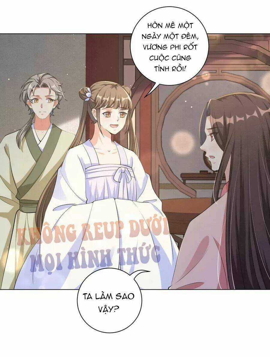 Vương Phi Có Độc! Chapter 112 trang 11