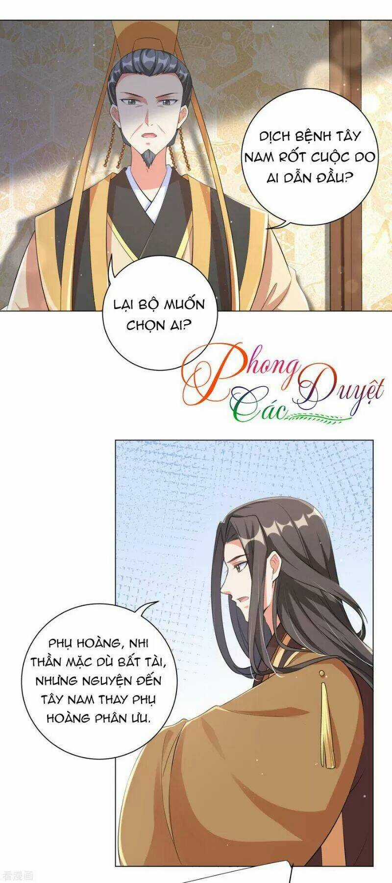 Vương Phi Có Độc! Chapter 114 trang 19