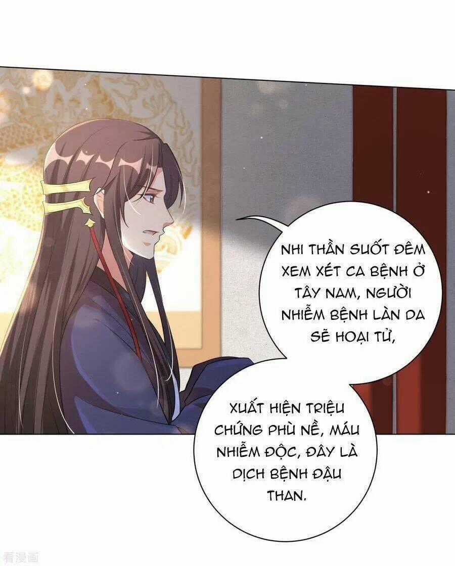 Vương Phi Có Độc! Chapter 114 trang 25