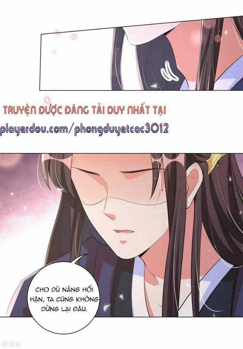 Vương Phi Có Độc! Chapter 118 trang 16