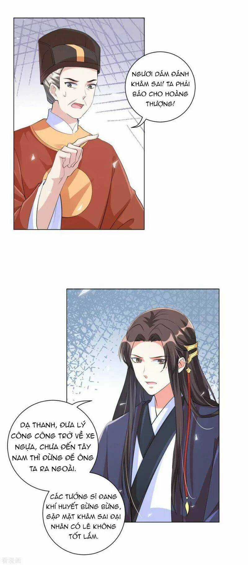 Vương Phi Có Độc! Chapter 119 trang 27