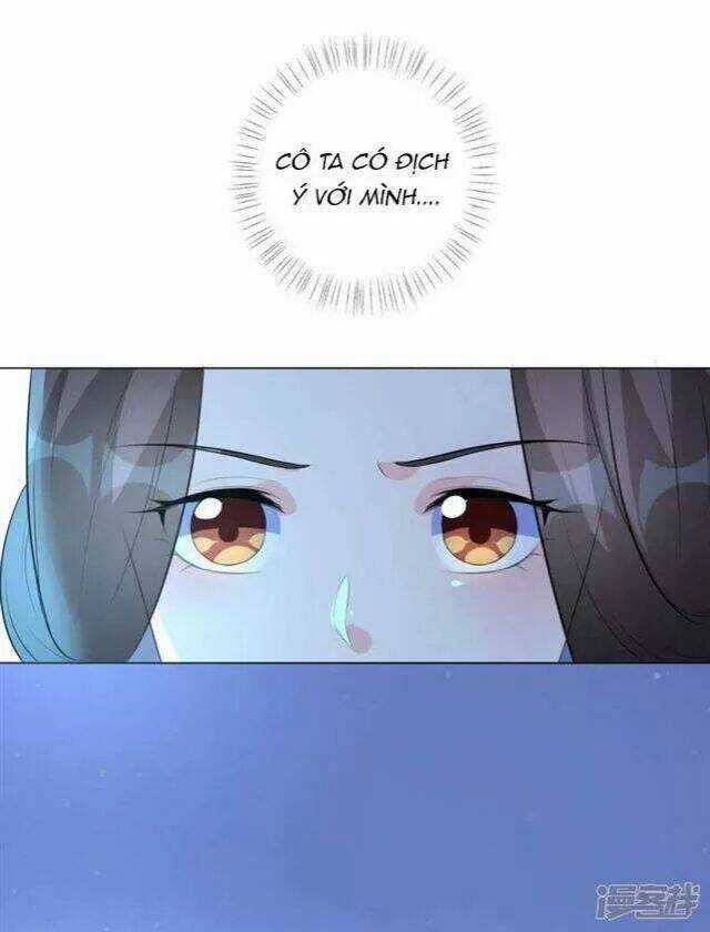 Vương Phi Có Độc! Chapter 12 trang 16