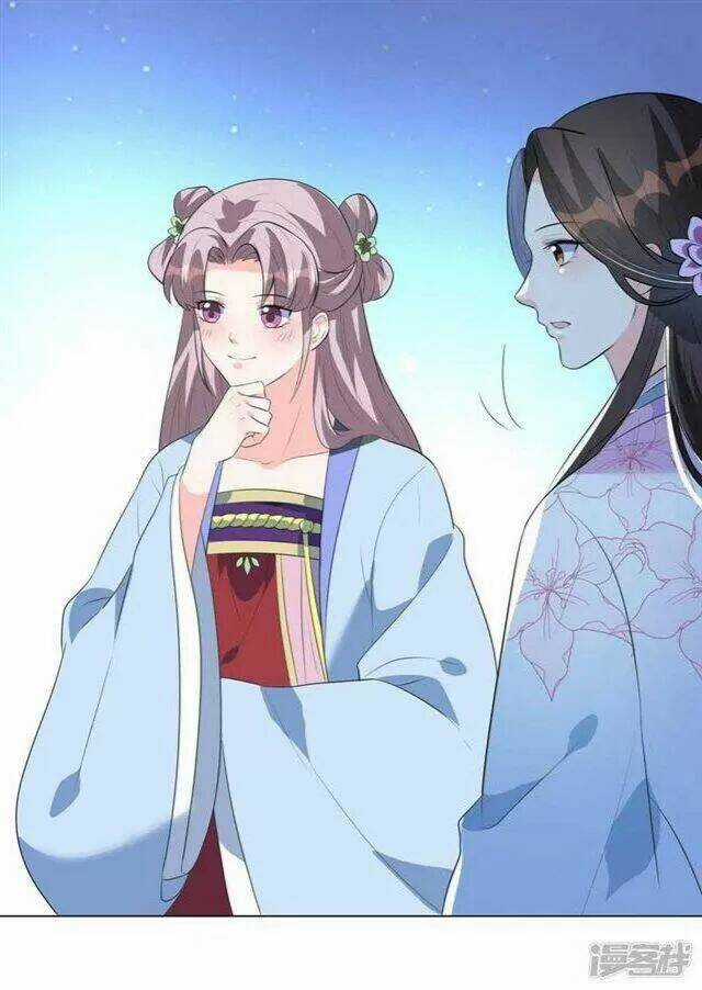 Vương Phi Có Độc! Chapter 12 trang 17