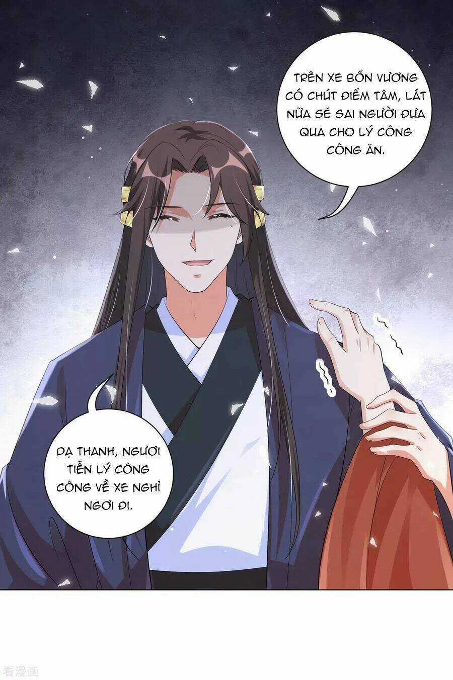 Vương Phi Có Độc! Chapter 120 trang 12