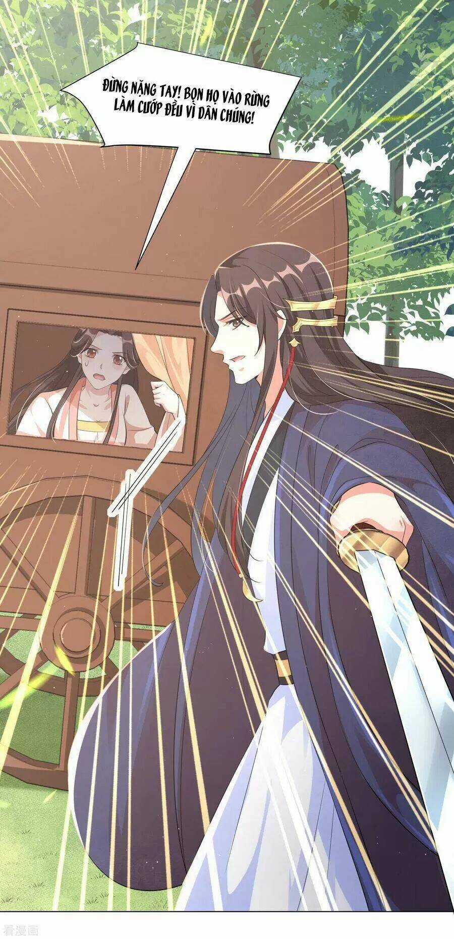 Vương Phi Có Độc! Chapter 121 trang 13