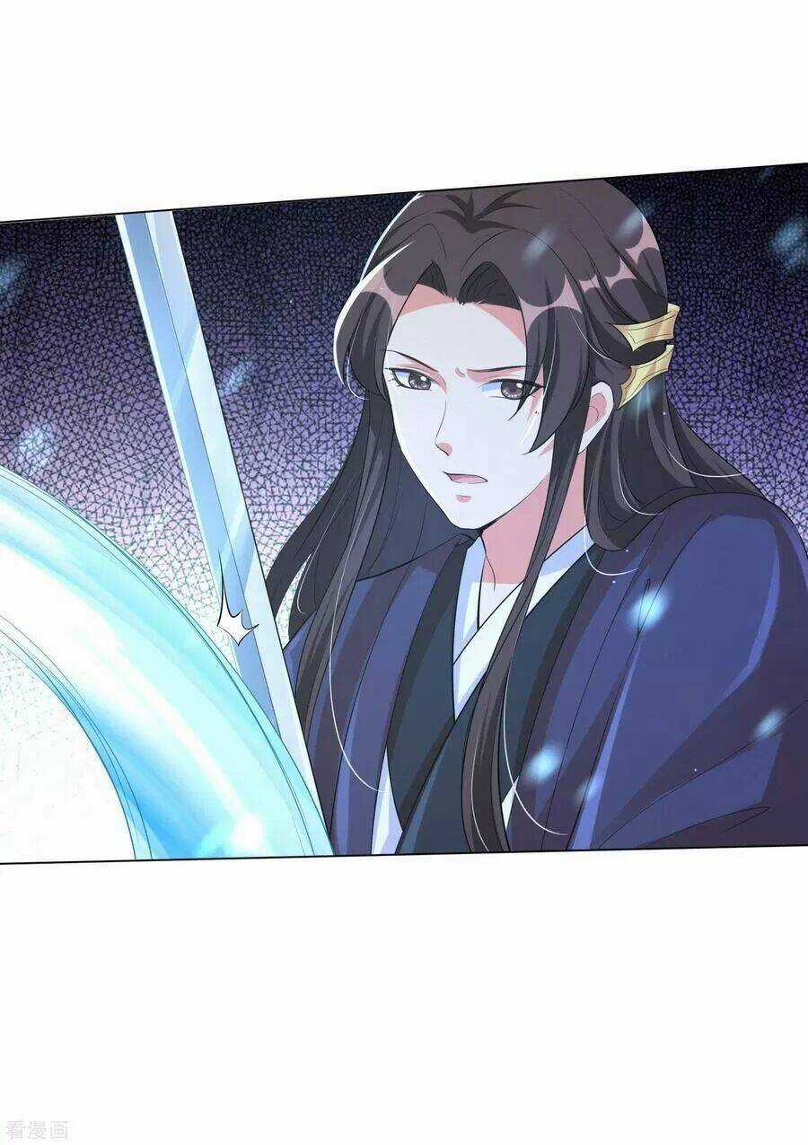 Vương Phi Có Độc! Chapter 121 trang 15