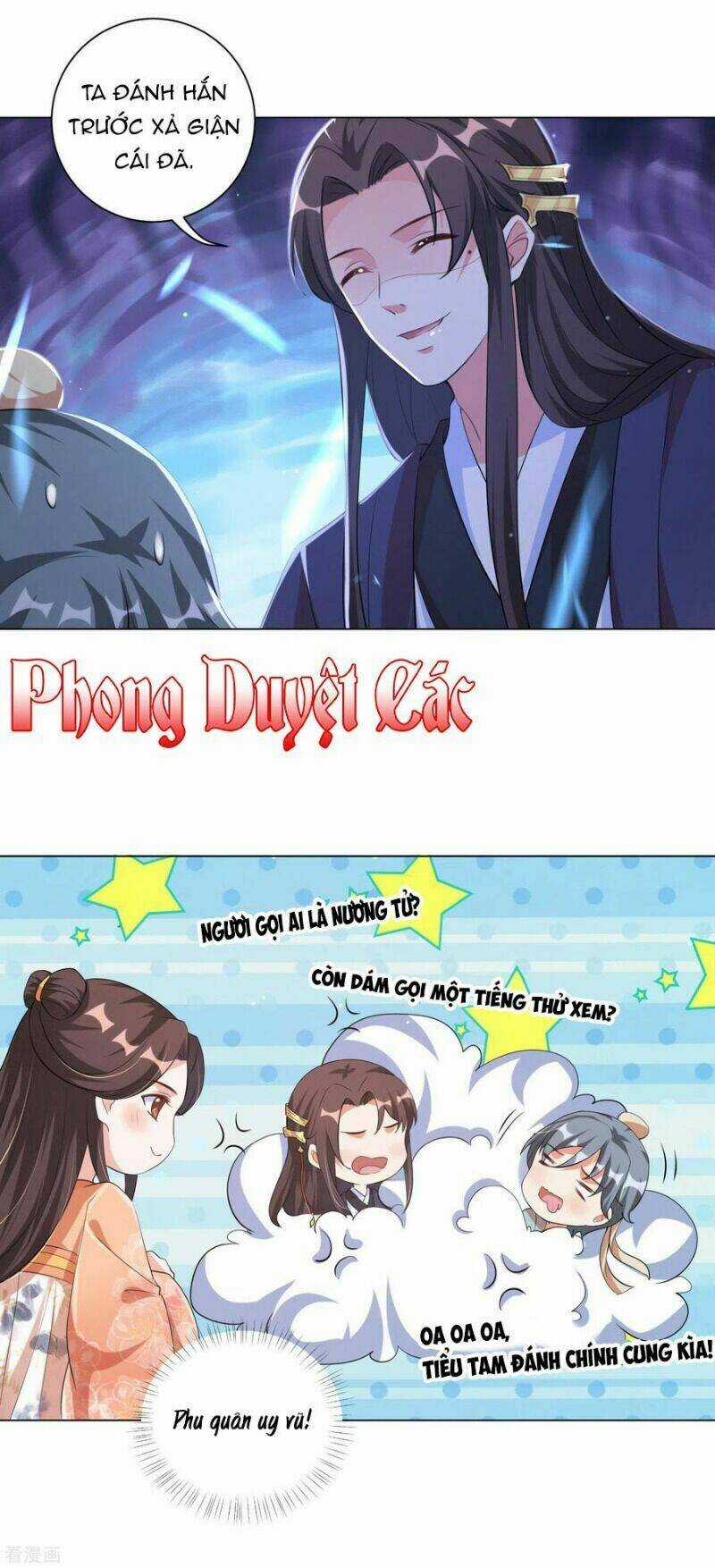 Vương Phi Có Độc! Chapter 122 trang 17