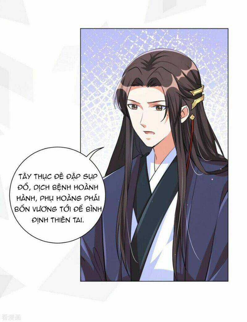 Vương Phi Có Độc! Chapter 123 trang 14