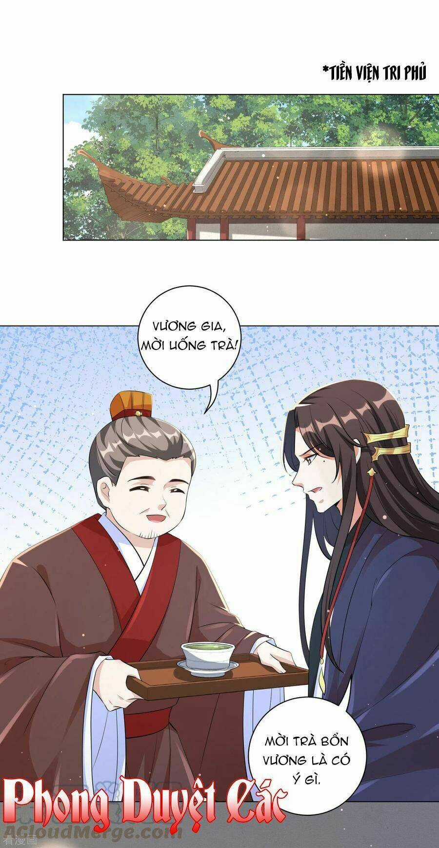 Vương Phi Có Độc! Chapter 125 trang 27