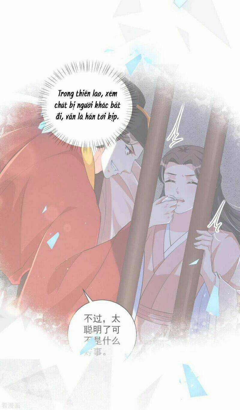 Vương Phi Có Độc! Chapter 125 trang 5