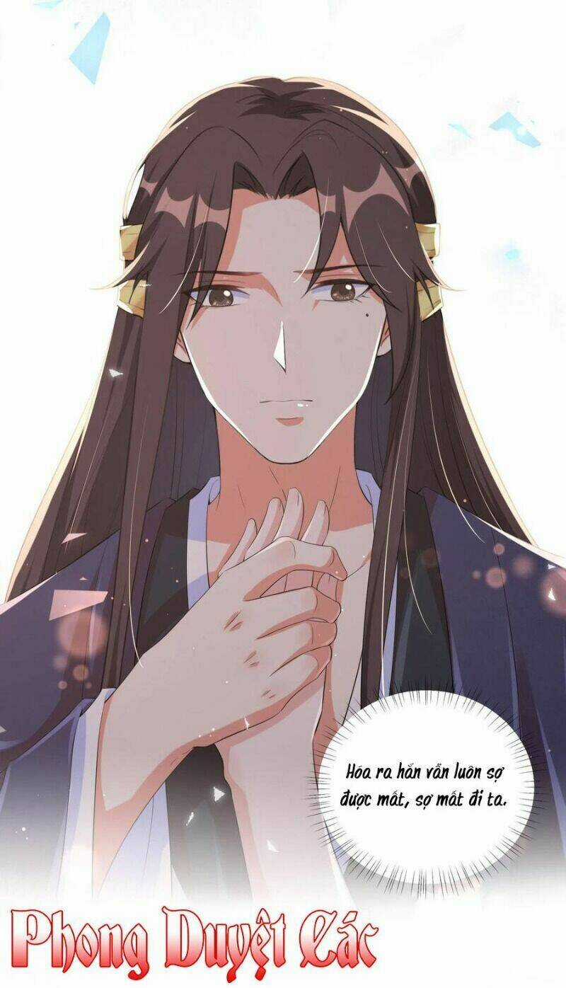 Vương Phi Có Độc! Chapter 125 trang 6