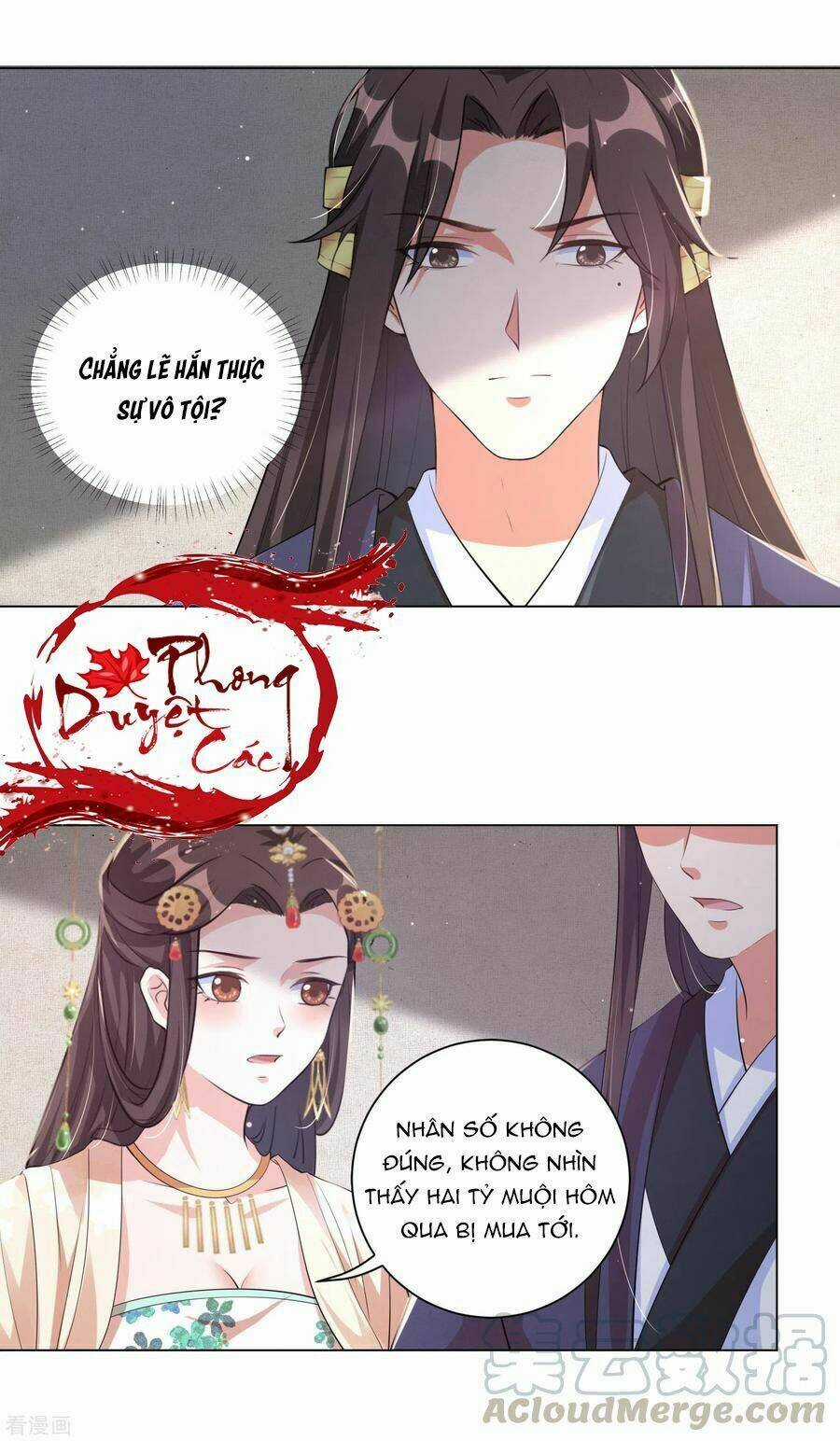 Vương Phi Có Độc! Chapter 126 trang 16