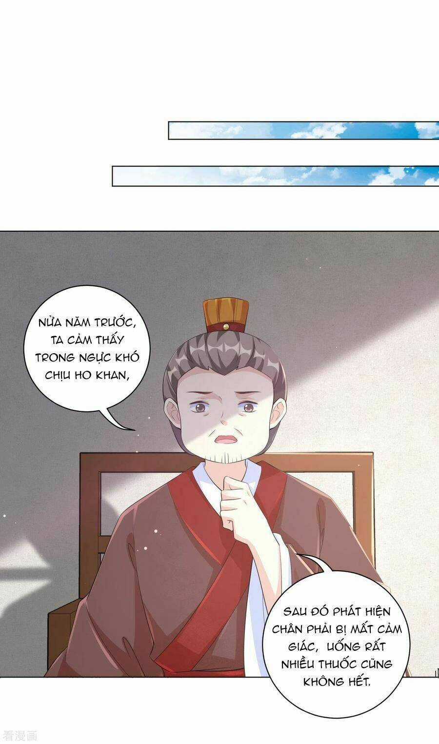 Vương Phi Có Độc! Chapter 126 trang 6