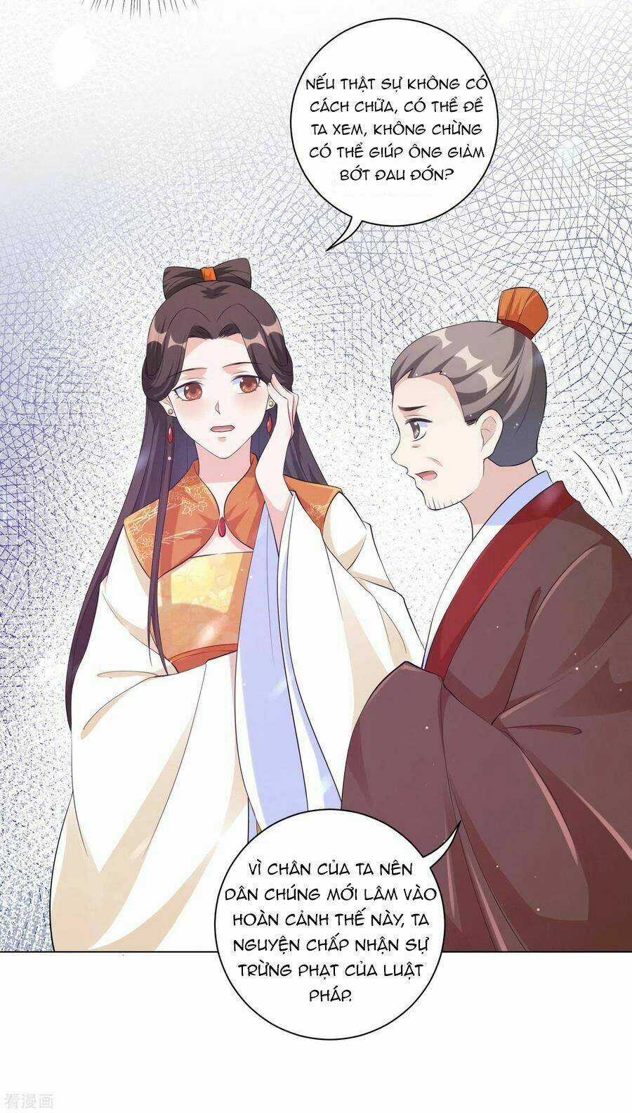 Vương Phi Có Độc! Chapter 127 trang 19