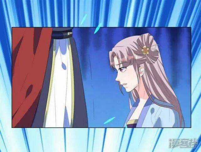 Vương Phi Có Độc! Chapter 13 trang 12