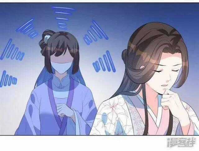 Vương Phi Có Độc! Chapter 13 trang 25