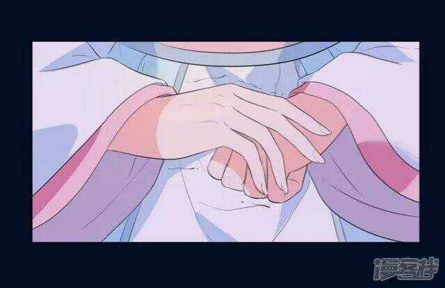 Vương Phi Có Độc! Chapter 13 trang 6