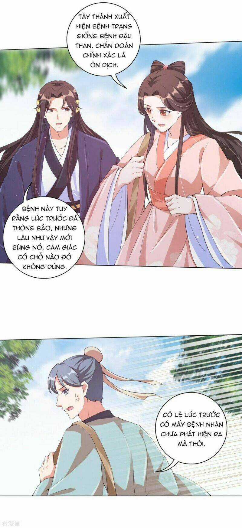 Vương Phi Có Độc! Chapter 132 trang 2