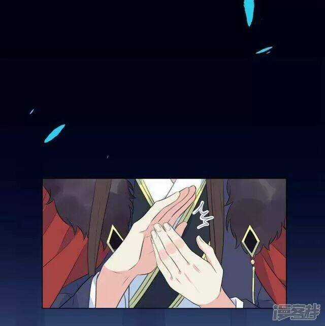 Vương Phi Có Độc! Chapter 14 trang 11