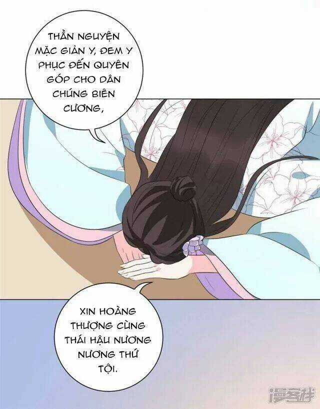 Vương Phi Có Độc! Chapter 14 trang 16