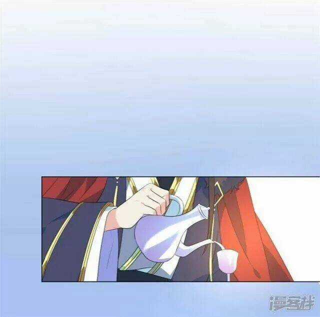 Vương Phi Có Độc! Chapter 14 trang 21