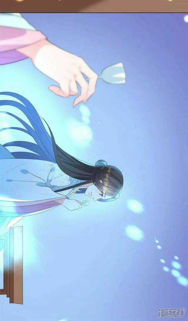 Vương Phi Có Độc! Chapter 14 trang 26