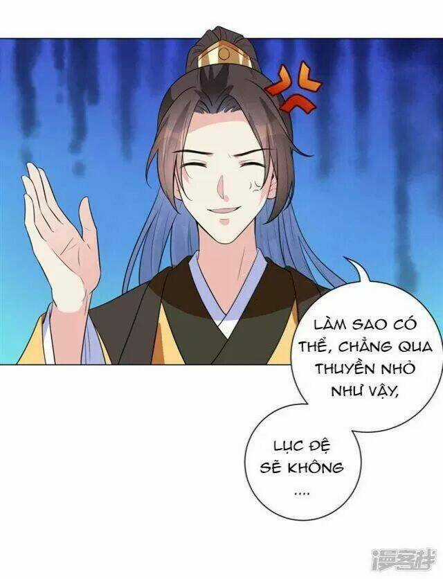 Vương Phi Có Độc! Chapter 15 trang 12