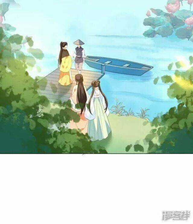 Vương Phi Có Độc! Chapter 15 trang 4