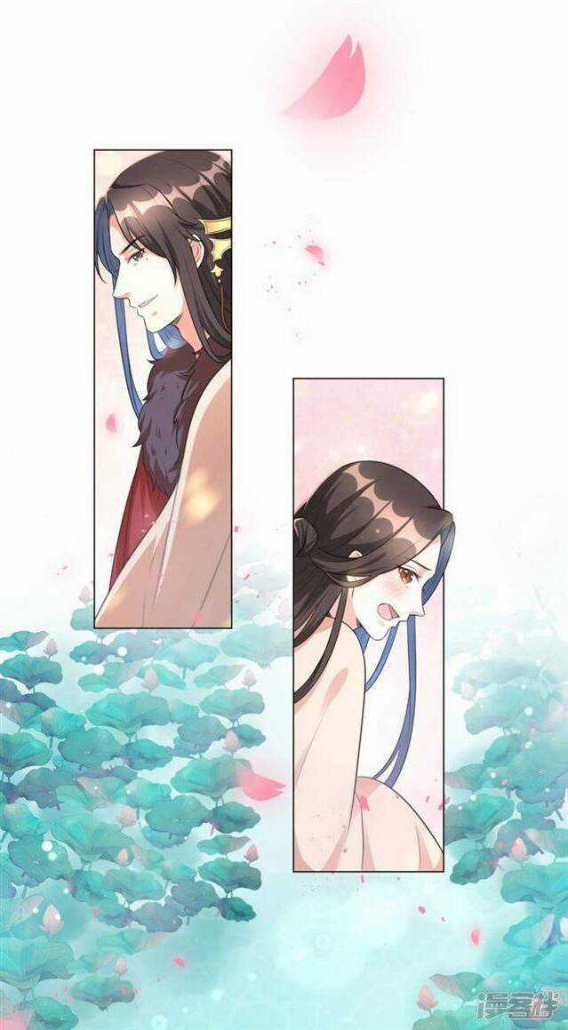 Vương Phi Có Độc! Chapter 16 trang 12