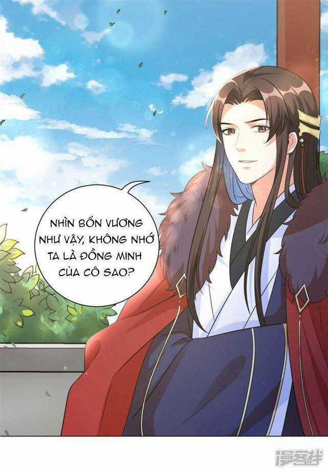 Vương Phi Có Độc! Chapter 16 trang 16