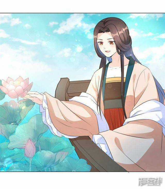 Vương Phi Có Độc! Chapter 16 trang 2
