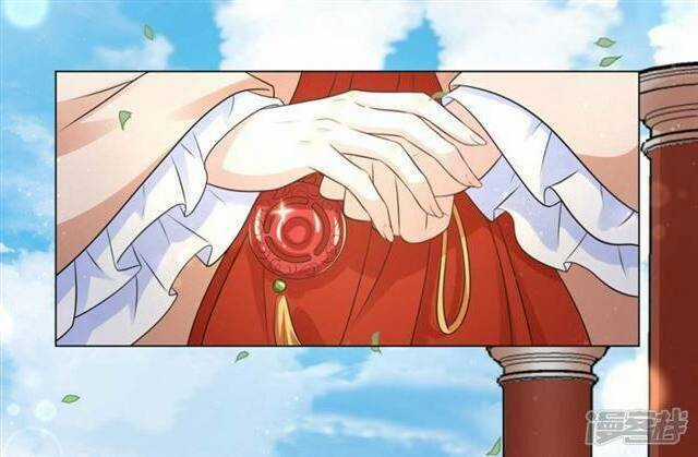 Vương Phi Có Độc! Chapter 16 trang 22