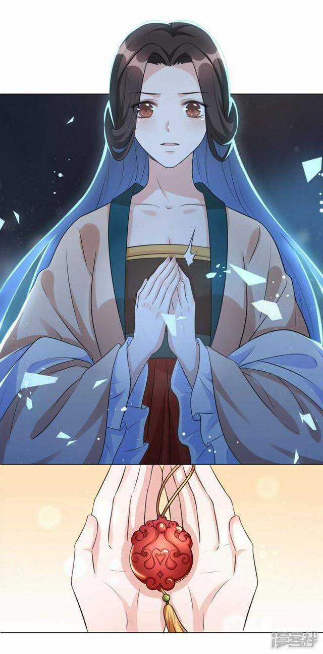 Vương Phi Có Độc! Chapter 16 trang 26