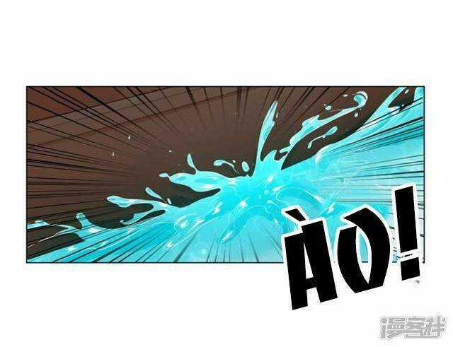 Vương Phi Có Độc! Chapter 16 trang 3