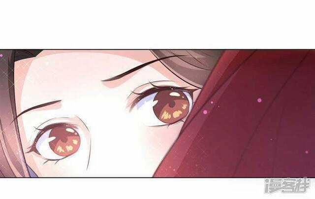 Vương Phi Có Độc! Chapter 16 trang 6