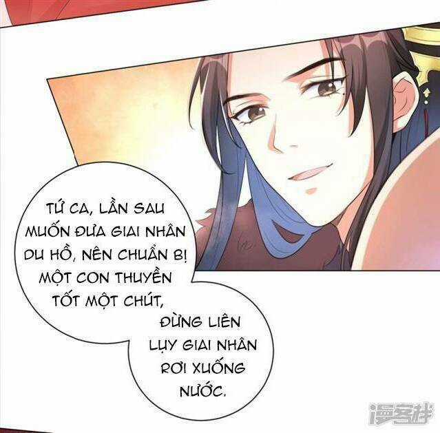 Vương Phi Có Độc! Chapter 16 trang 8