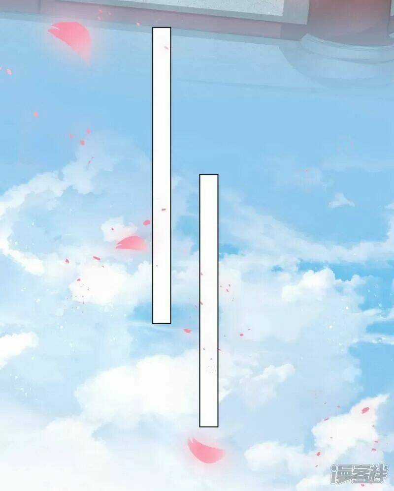 Vương Phi Có Độc! Chapter 17 trang 11