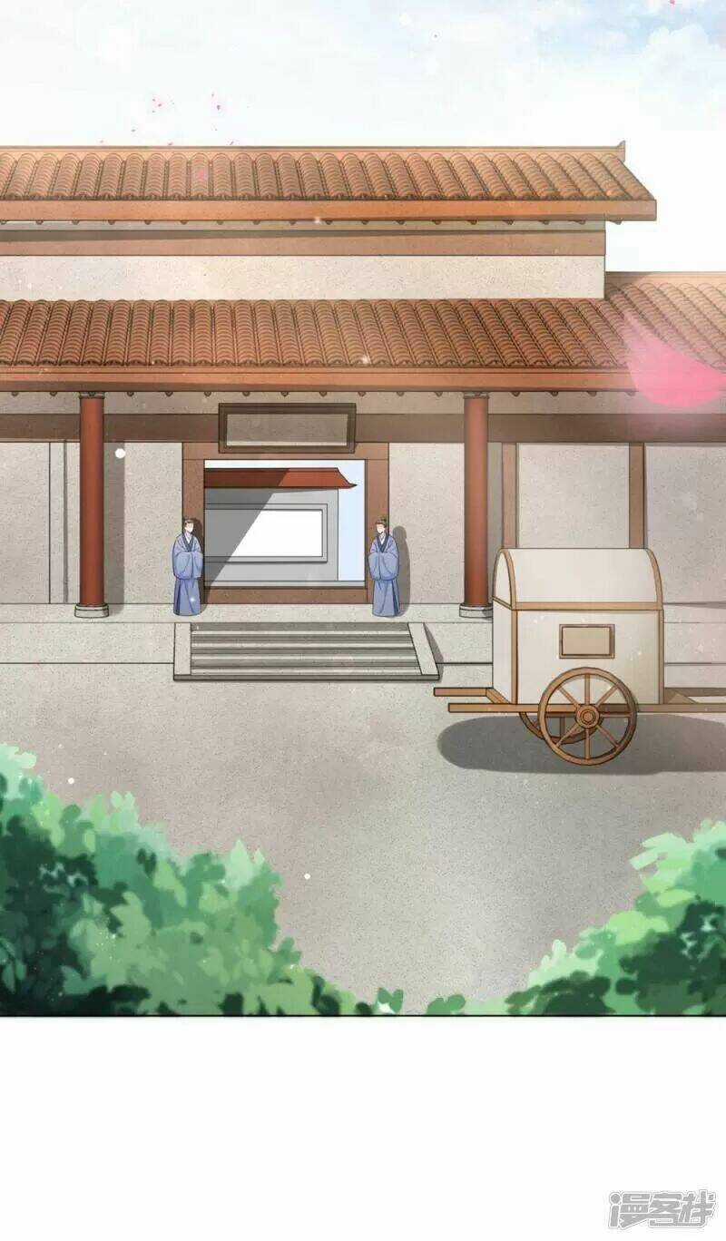 Vương Phi Có Độc! Chapter 17 trang 12