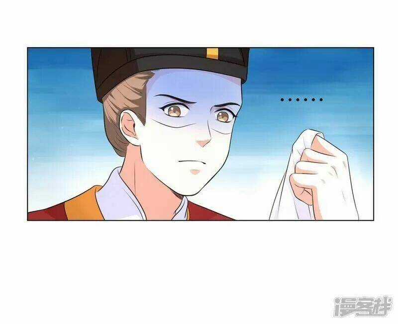 Vương Phi Có Độc! Chapter 17 trang 16