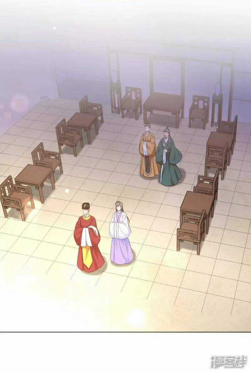 Vương Phi Có Độc! Chapter 17 trang 22