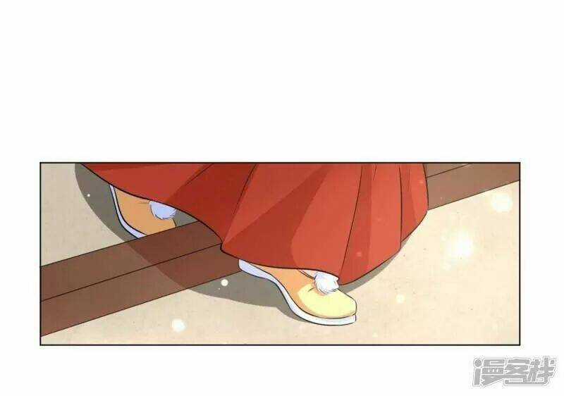 Vương Phi Có Độc! Chapter 17 trang 26