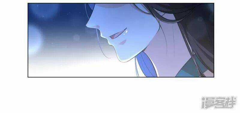 Vương Phi Có Độc! Chapter 18 trang 16