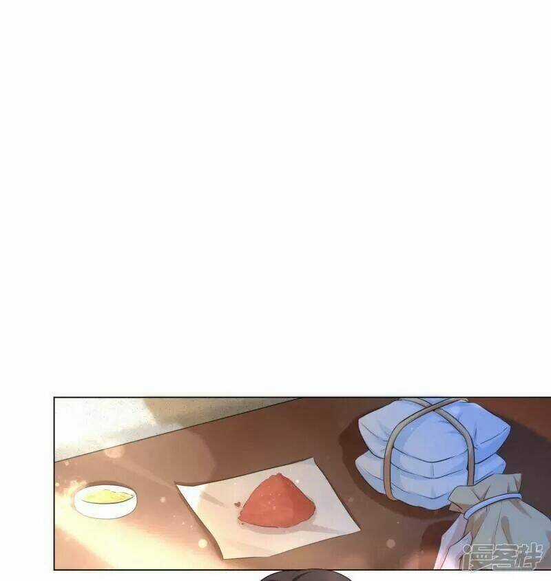 Vương Phi Có Độc! Chapter 18 trang 17